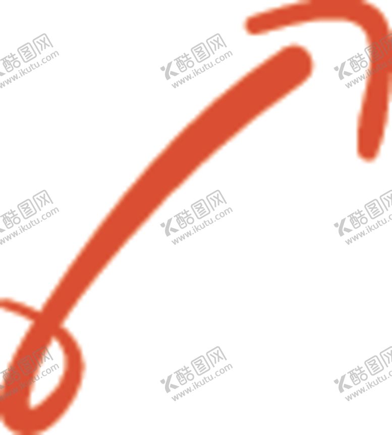 编号：50589007092207549135【酷图网】源文件下载-橙色箭头
