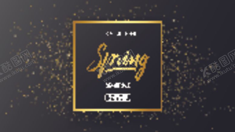 编号：68316409260626312563【酷图网】源文件下载-花朵背景