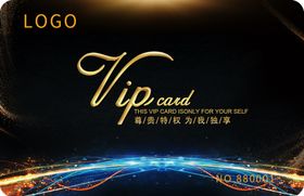 VIP会员卡