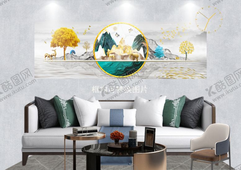 编号：24344007121904371696【酷图网】源文件下载-装饰画