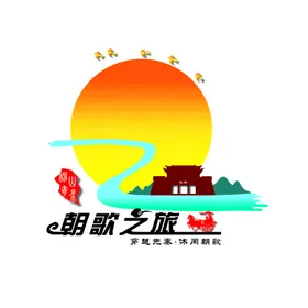 旅游局标志