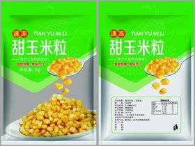 甜玉米粒食品包装