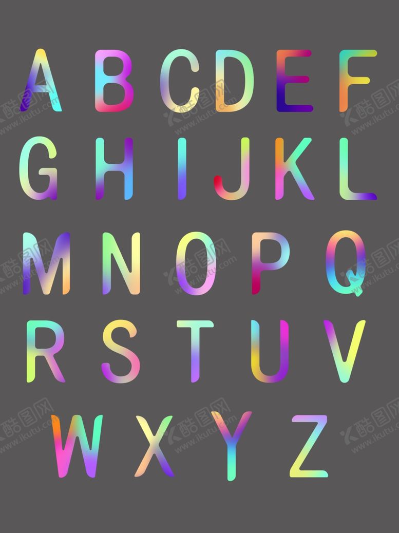 编号：86206809220242278126【酷图网】源文件下载-字母