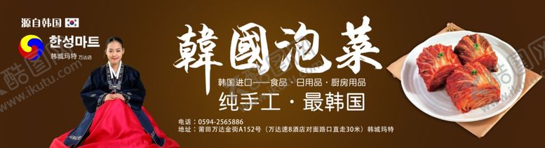编号：34564507071157477327【酷图网】源文件下载-大道闸