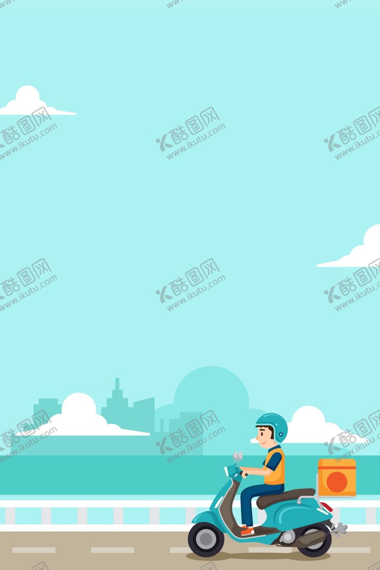 编号：20804210011617525661【酷图网】源文件下载-蓝天白云