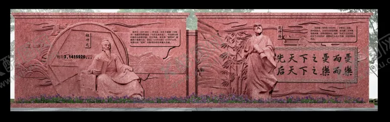 编号：85503107131431411913【酷图网】源文件下载-浮雕画
