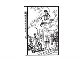 古代人物素材