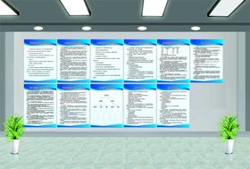 养殖专业合作社章程