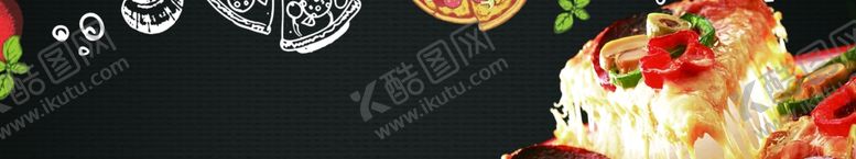 编号：86396306180632192532【酷图网】源文件下载-美食背景