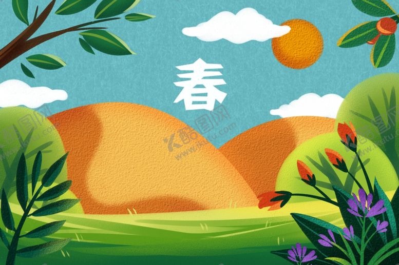 编号：23144502030615418413【酷图网】源文件下载-春季
