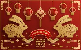 2023兔年喜庆剪纸