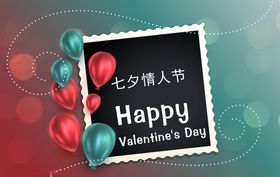 创意节日贺卡