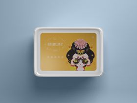 包装盒样机收纳箱模型素材