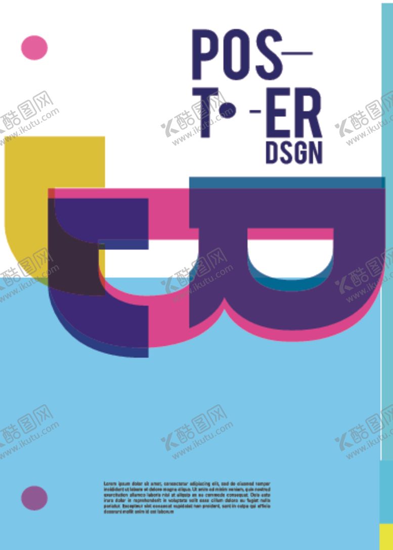 编号：21761107130532227551【酷图网】源文件下载-几何拼接创意海报图案