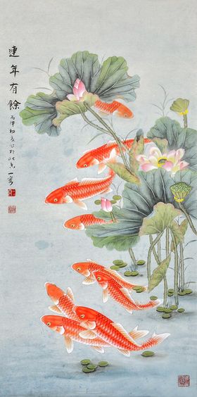连年有鱼