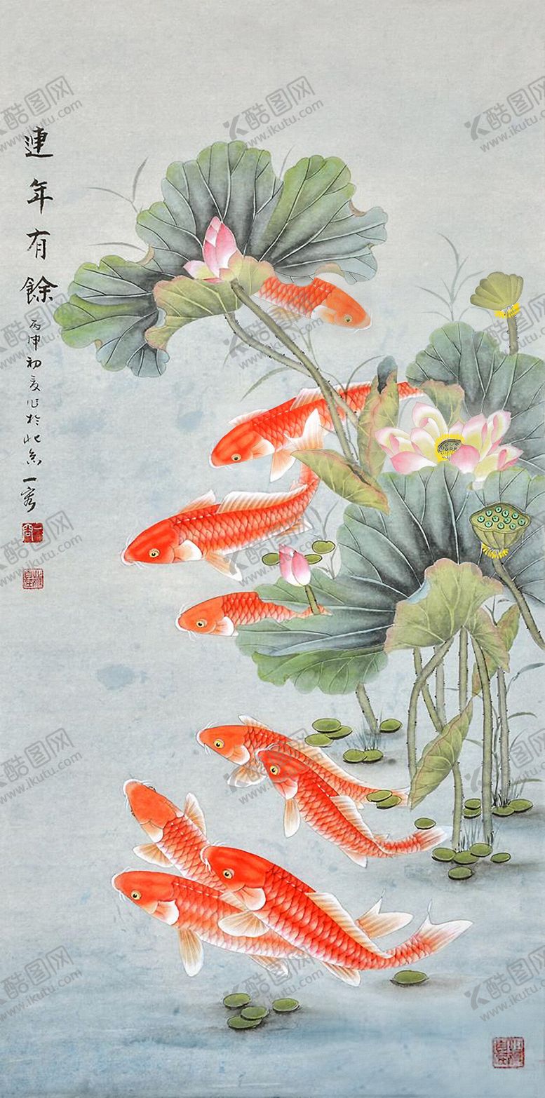 编号：46855809200826127224【酷图网】源文件下载-连年有鱼玄关