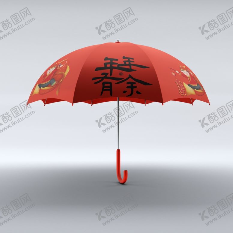 编号：26947606270909168268【酷图网】源文件下载-雨伞样机