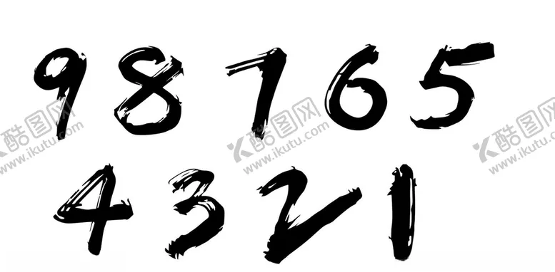 编号：77019404280546257596【酷图网】源文件下载-阿拉伯数字