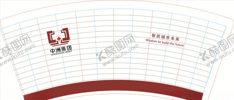 编号：65501409150939571131【酷图网】源文件下载-中洲水杯