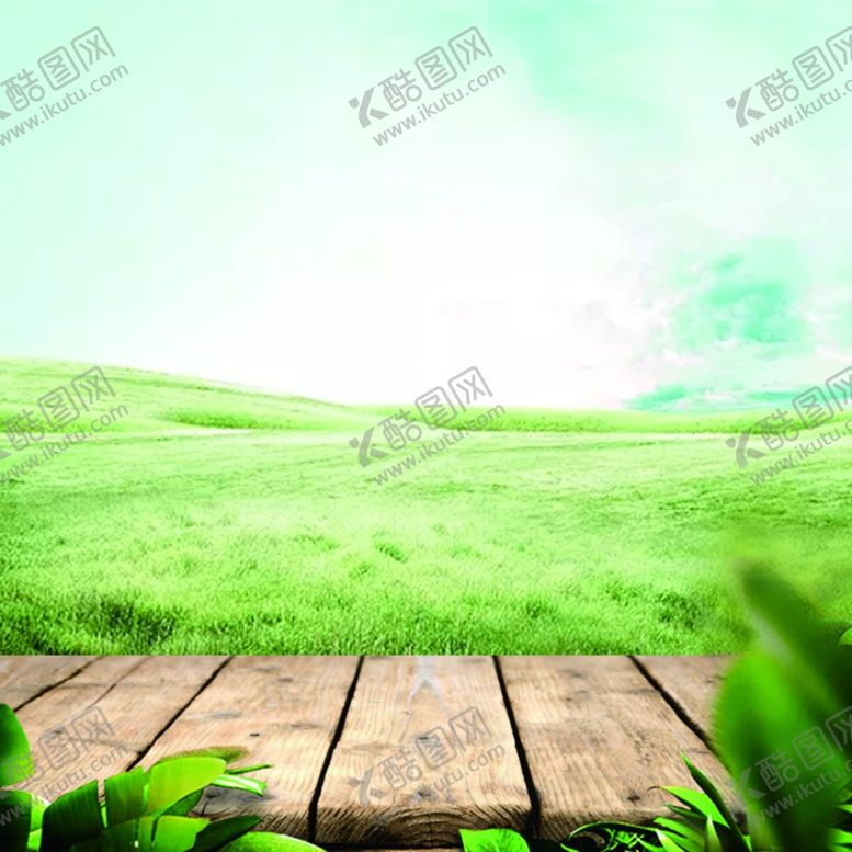 编号：99533609230813584780【酷图网】源文件下载-蓝天白云草地