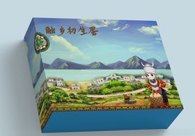 高级鸡蛋包装