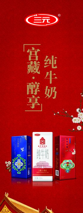 三元催化剂