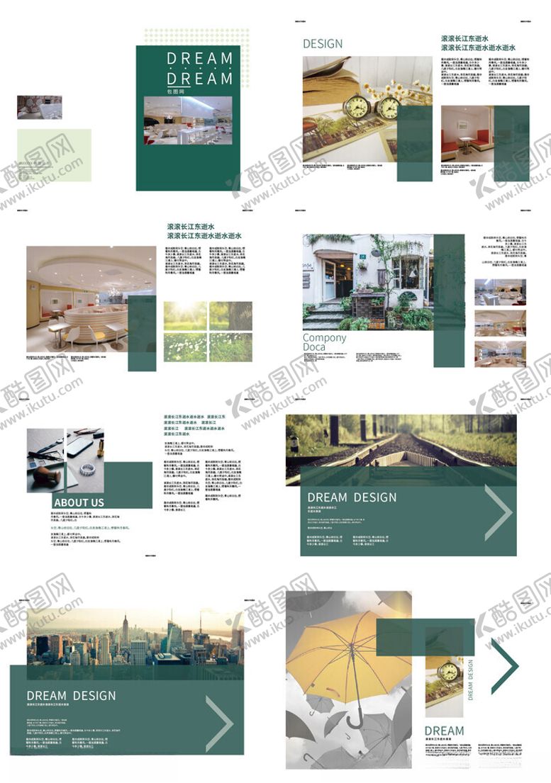 编号：17079902141502083249【酷图网】源文件下载-画册宣传册