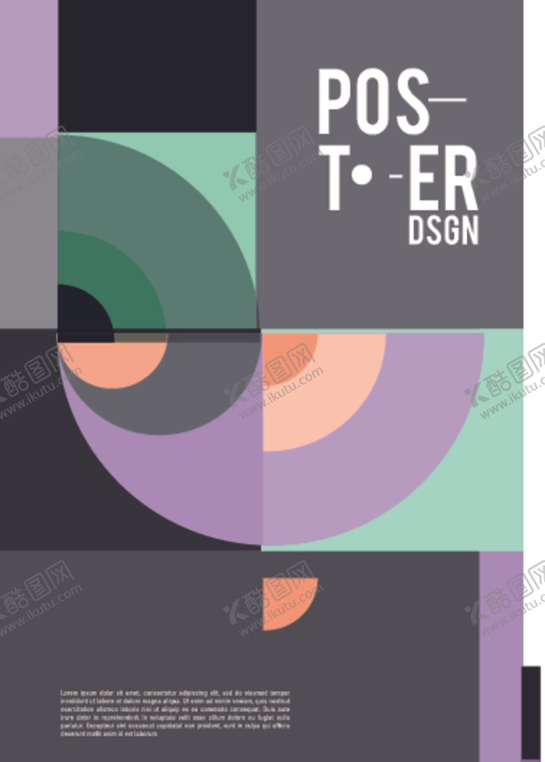 编号：42494109090424538644【酷图网】源文件下载-几何拼接创意海报图案