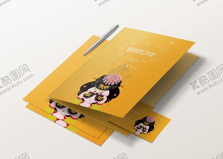 编号：54146309290146407124【酷图网】源文件下载-折页展示样机