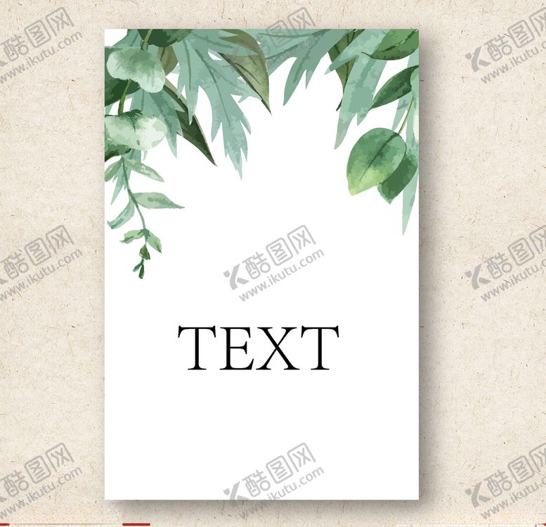 编号：54040410091527116592【酷图网】源文件下载-矢量动物矢量植物插画手绘