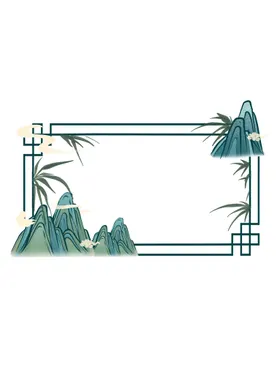边框花纹证书封面