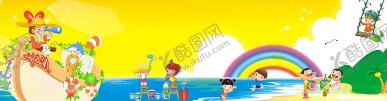 编号：57786412151824138752【酷图网】源文件下载-幼儿园背景画