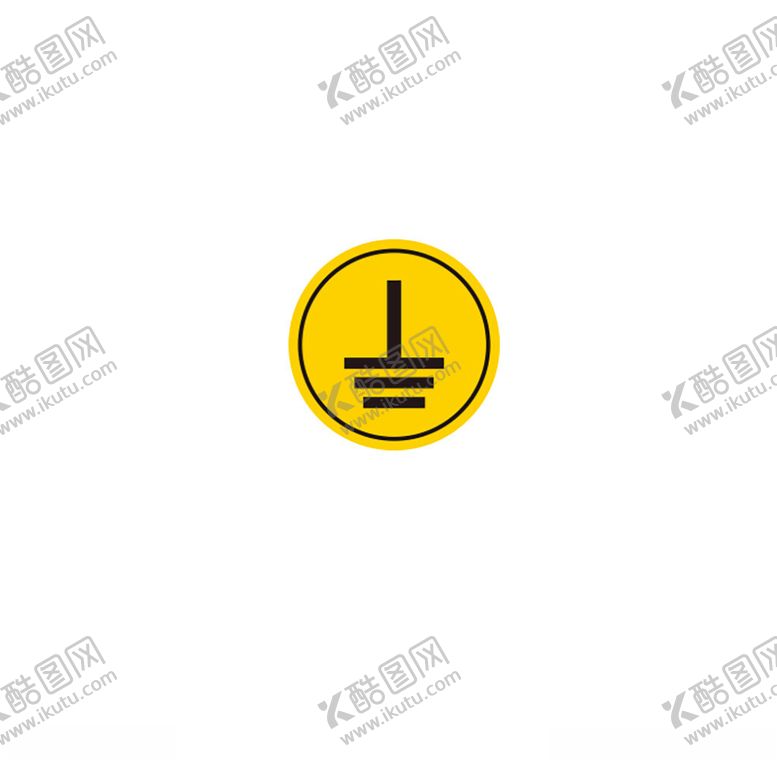 编号：72691703011926219169【酷图网】源文件下载-接地标识