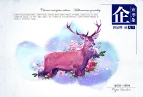 古典水墨风景画公司企业荷花