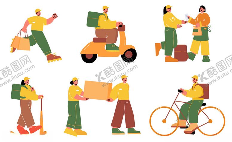 编号：66477505240604125143【酷图网】源文件下载-快递员