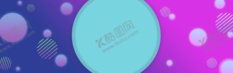 编号：73620509151031389843【酷图网】源文件下载-BANNER背景