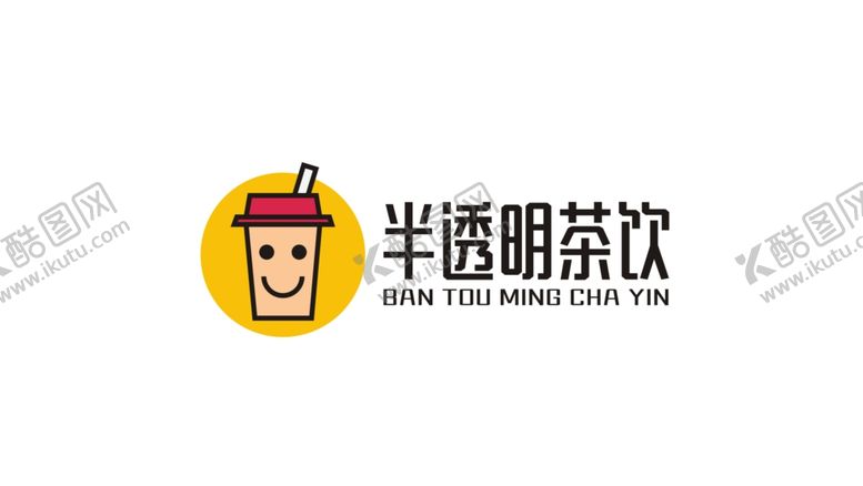 编号：74885606301744127335【酷图网】源文件下载-茶标志