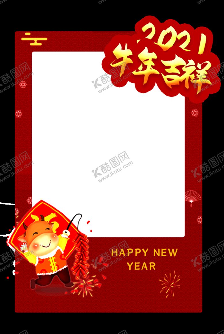 编号：43856210021024292753【酷图网】源文件下载-拍照框