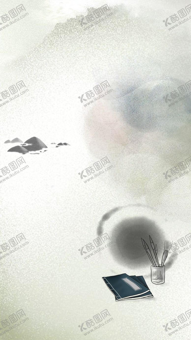 编号：10502905130207232252【酷图网】源文件下载-水墨画