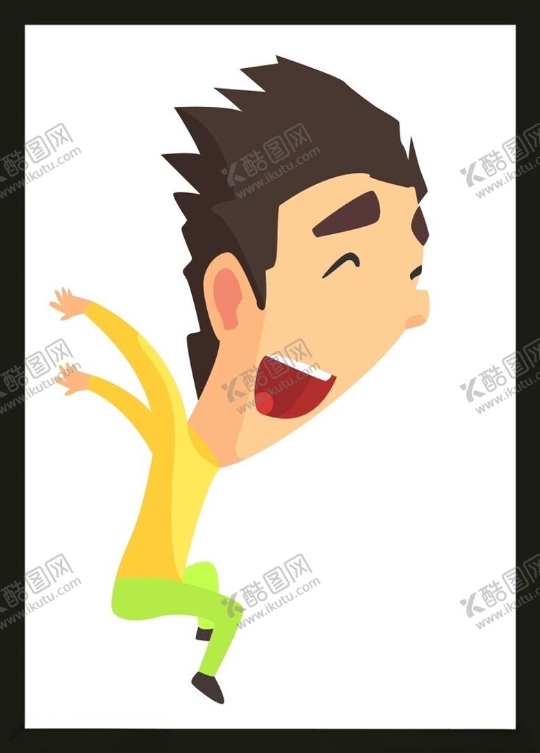 编号：56631802030009137693【酷图网】源文件下载-开心欢呼男孩