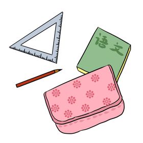 线稿素材文字文具小物品