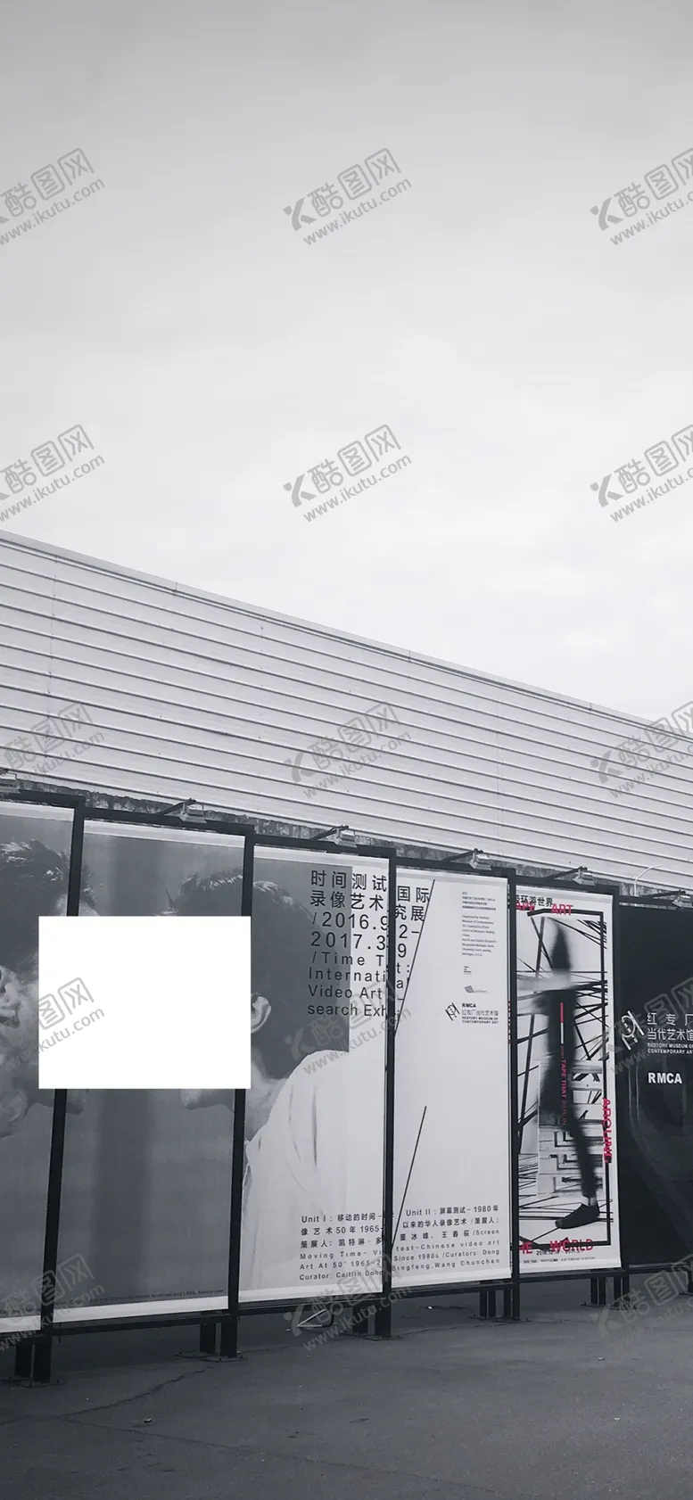 编号：69030906160114127809【酷图网】源文件下载-手机壁纸