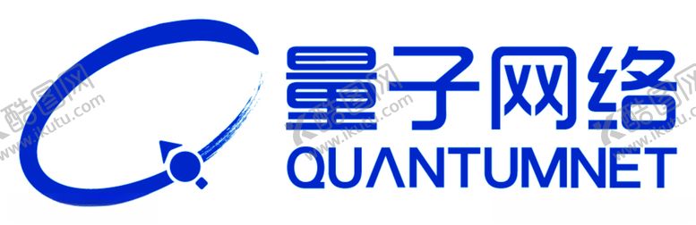 编号：50229412182109265778【酷图网】源文件下载-量子网络logo