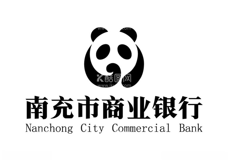 编号：46642203180023545751【酷图网】源文件下载-南充市商业银行标志LOGO