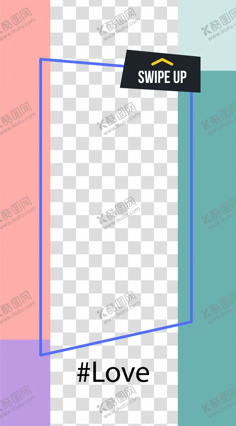 编号：11304303101632183148【酷图网】源文件下载-撞色海报