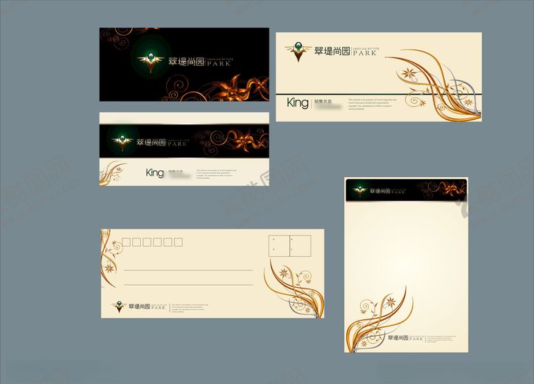 编号：75417209271357543750【酷图网】源文件下载-vi设计