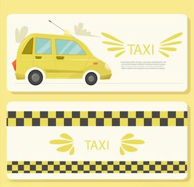 卡通汽车