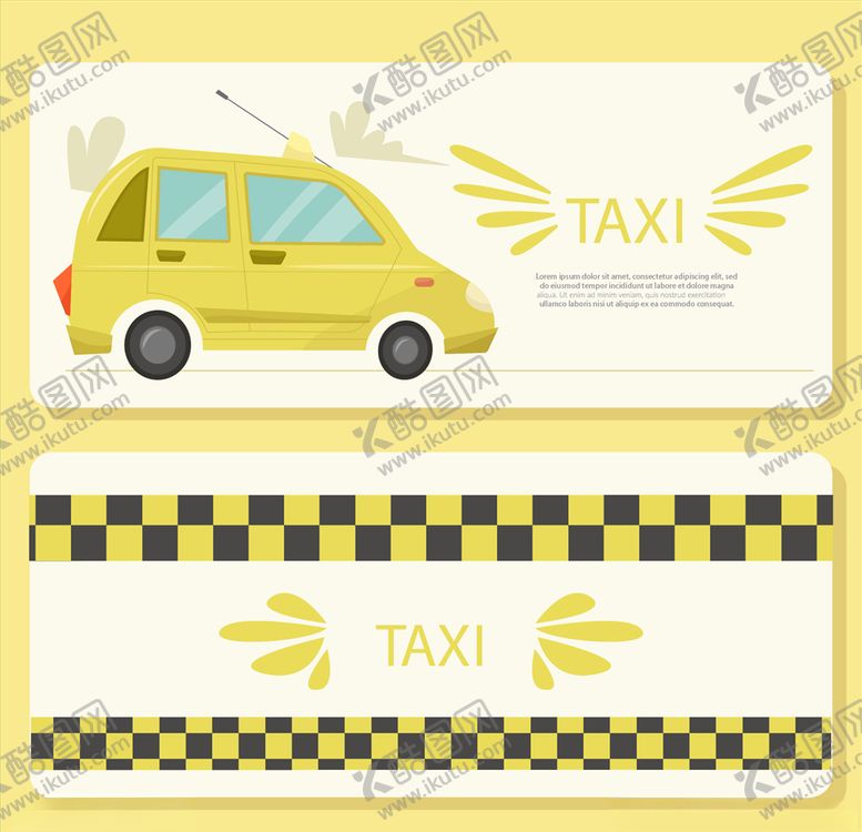 编号：87084909101530354973【酷图网】源文件下载-卡通汽车