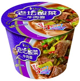 美味方便面