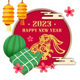 兔年展板2023背景红包2023大吉